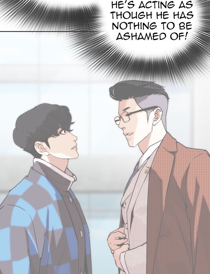 Read Lookism (en) Manga Online