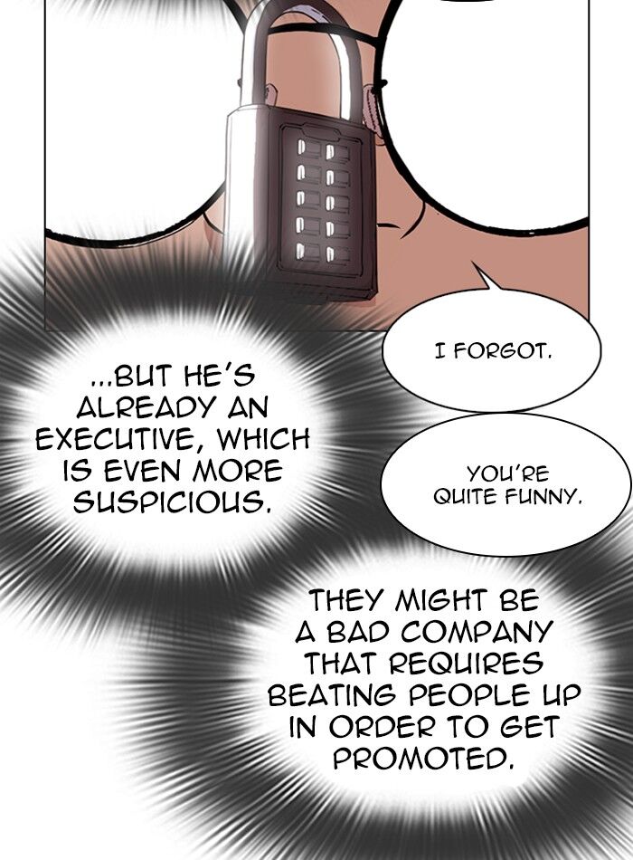 Read Lookism (en) Manga Online