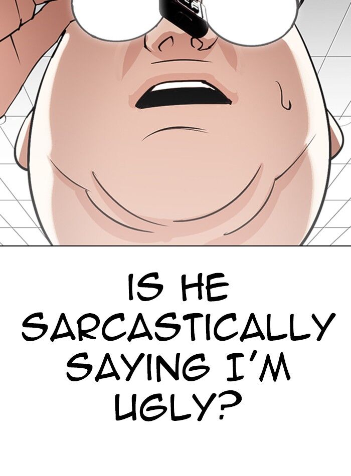 Read Lookism (en) Manga Online