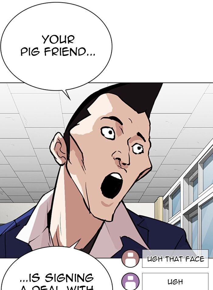 Read Lookism (en) Manga Online