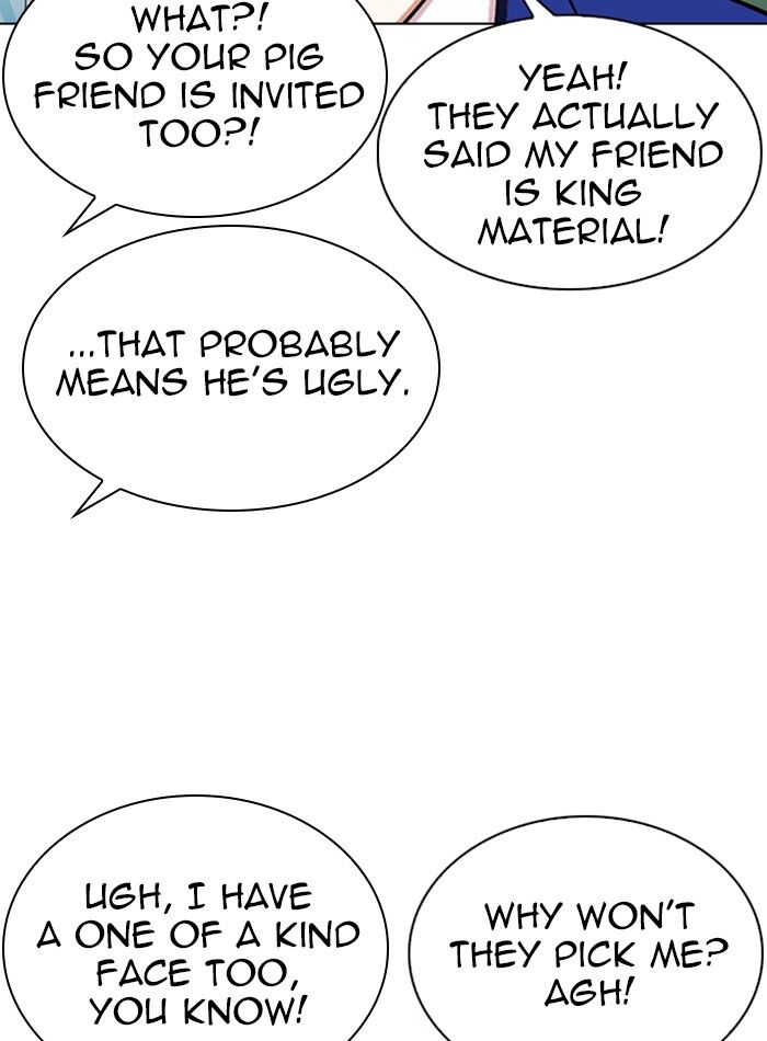 Read Lookism (en) Manga Online