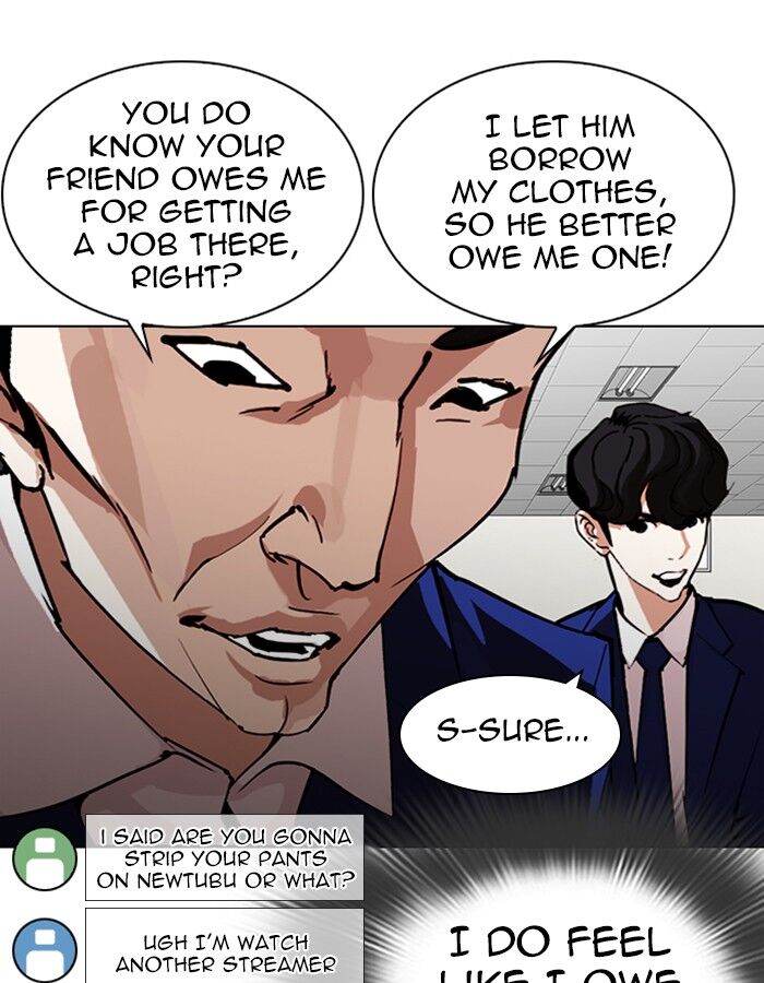 Read Lookism (en) Manga Online