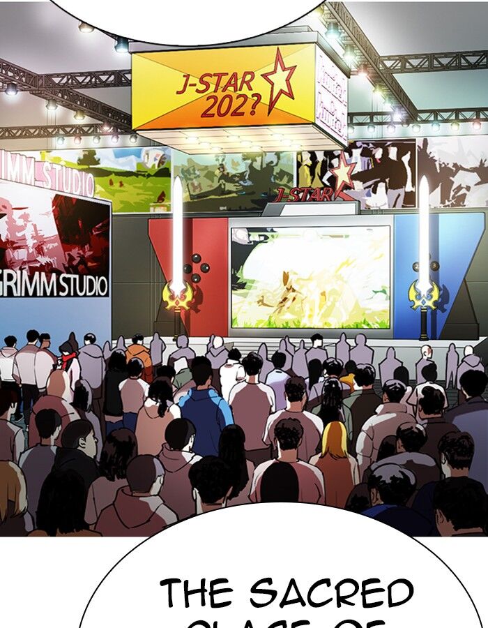 Read Lookism (en) Manga Online