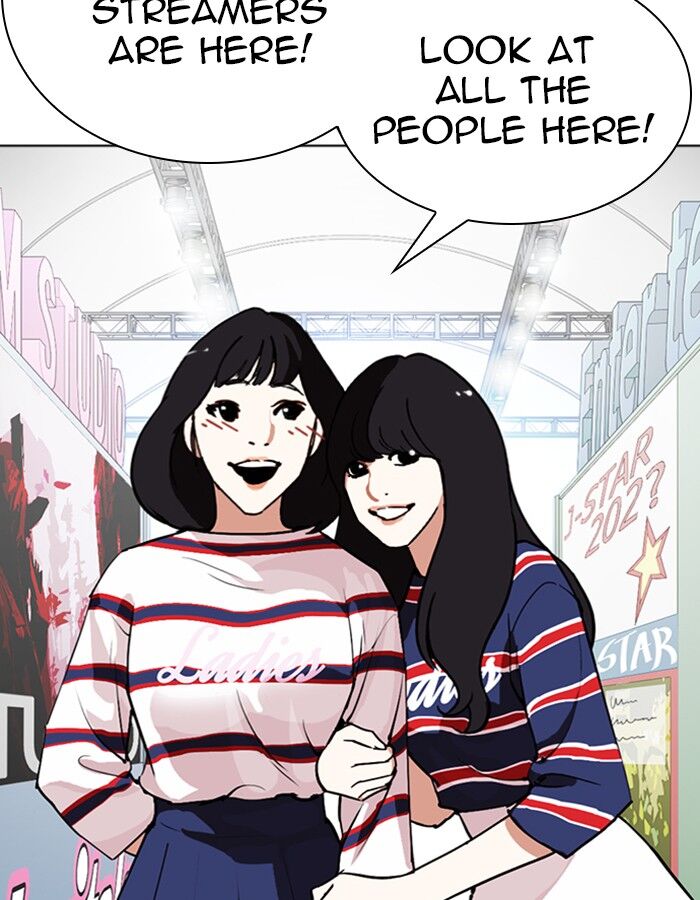 Read Lookism (en) Manga Online
