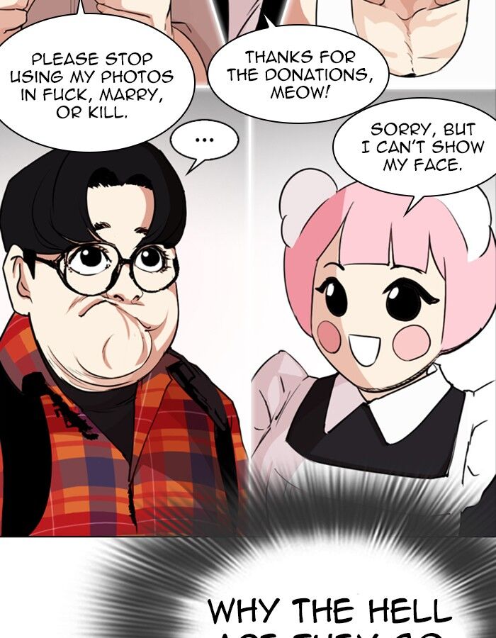 Read Lookism (en) Manga Online