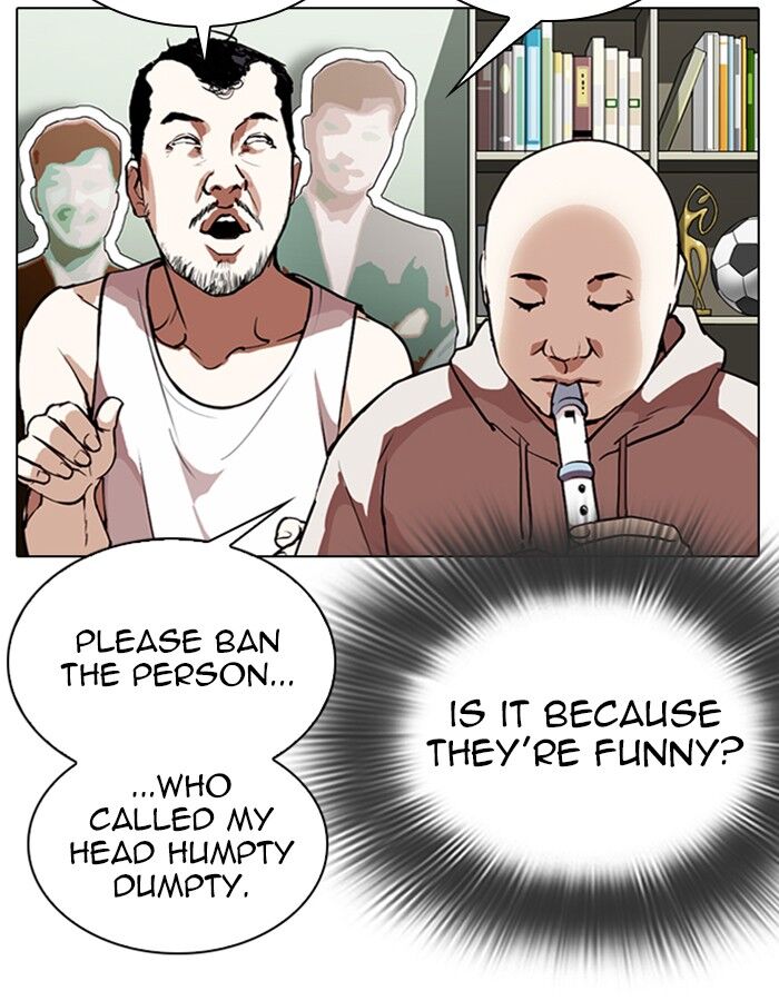 Read Lookism (en) Manga Online