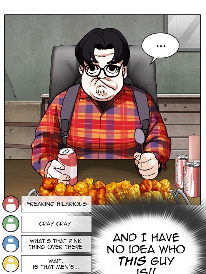 Read Lookism (en) Manga Online