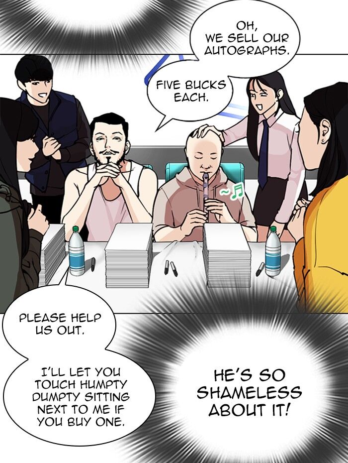 Read Lookism (en) Manga Online