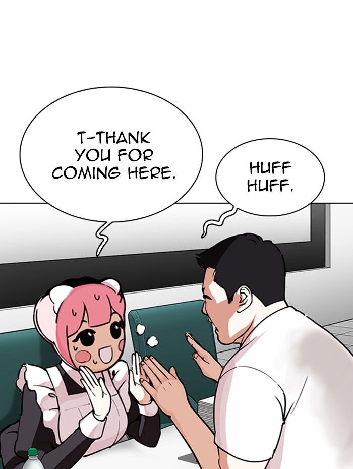 Read Lookism (en) Manga Online