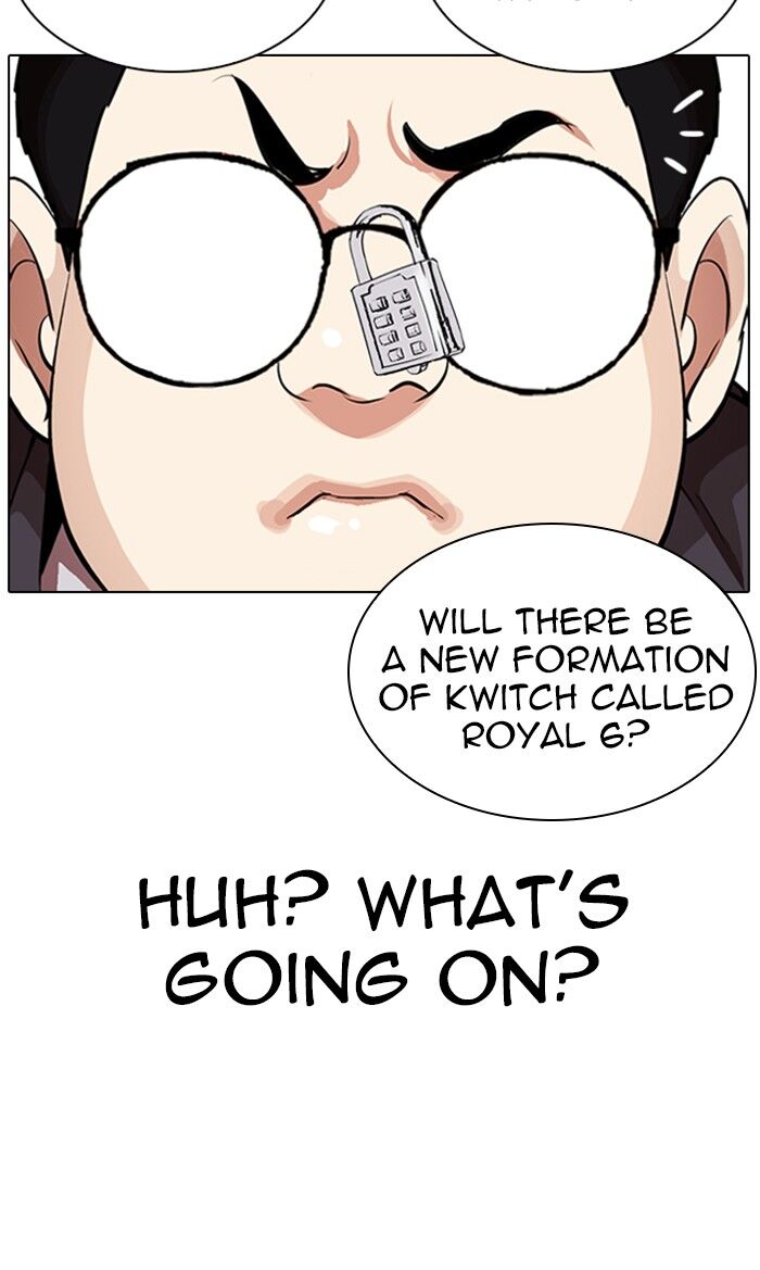 Read Lookism (en) Manga Online