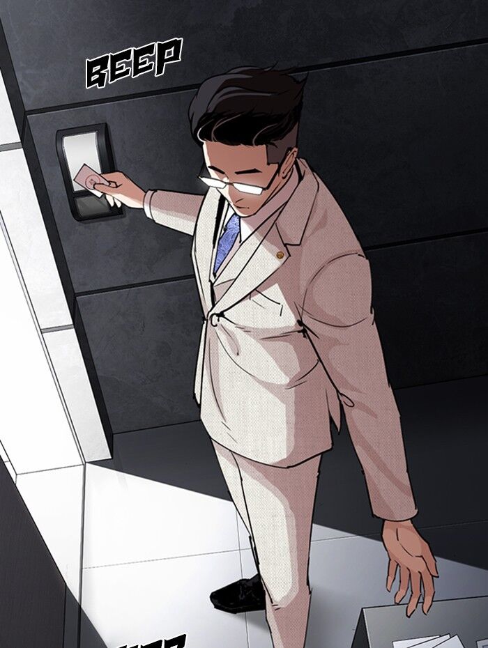 Read Lookism (en) Manga Online