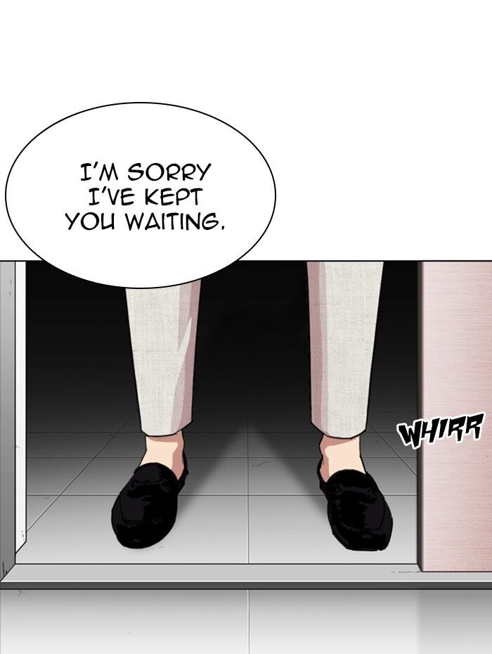 Read Lookism (en) Manga Online