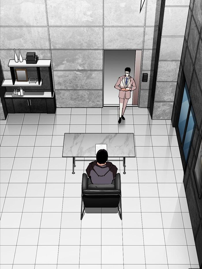 Read Lookism (en) Manga Online