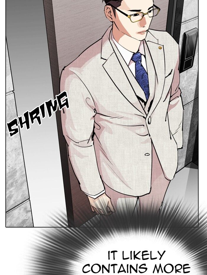 Read Lookism (en) Manga Online