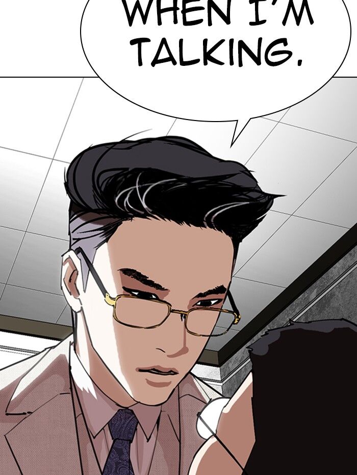 Read Lookism (en) Manga Online