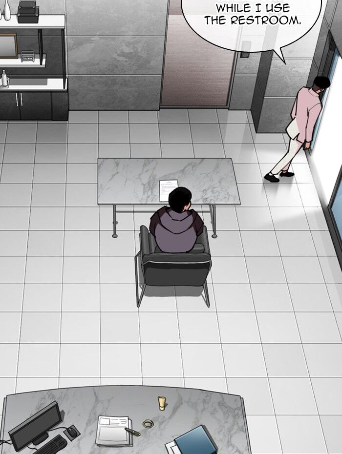 Read Lookism (en) Manga Online