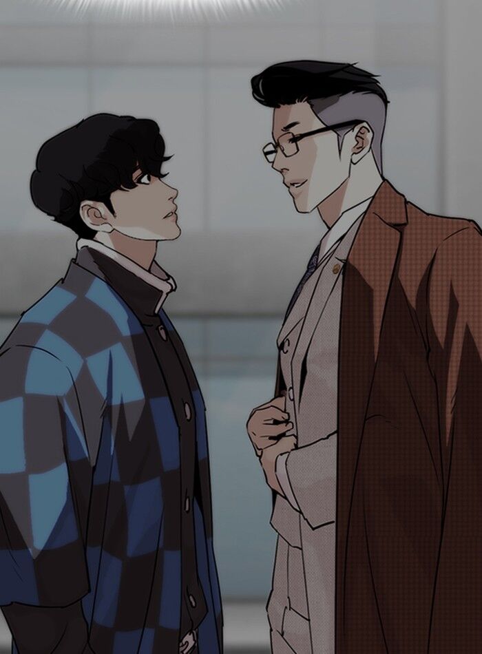 Read Lookism (en) Manga Online