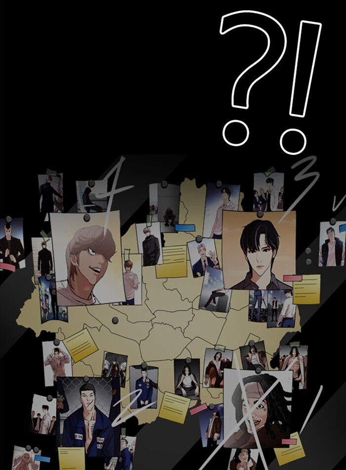 Read Lookism (en) Manga Online