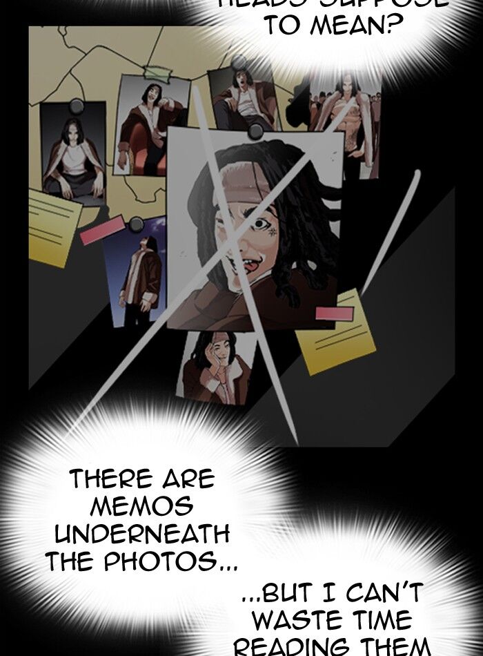 Read Lookism (en) Manga Online