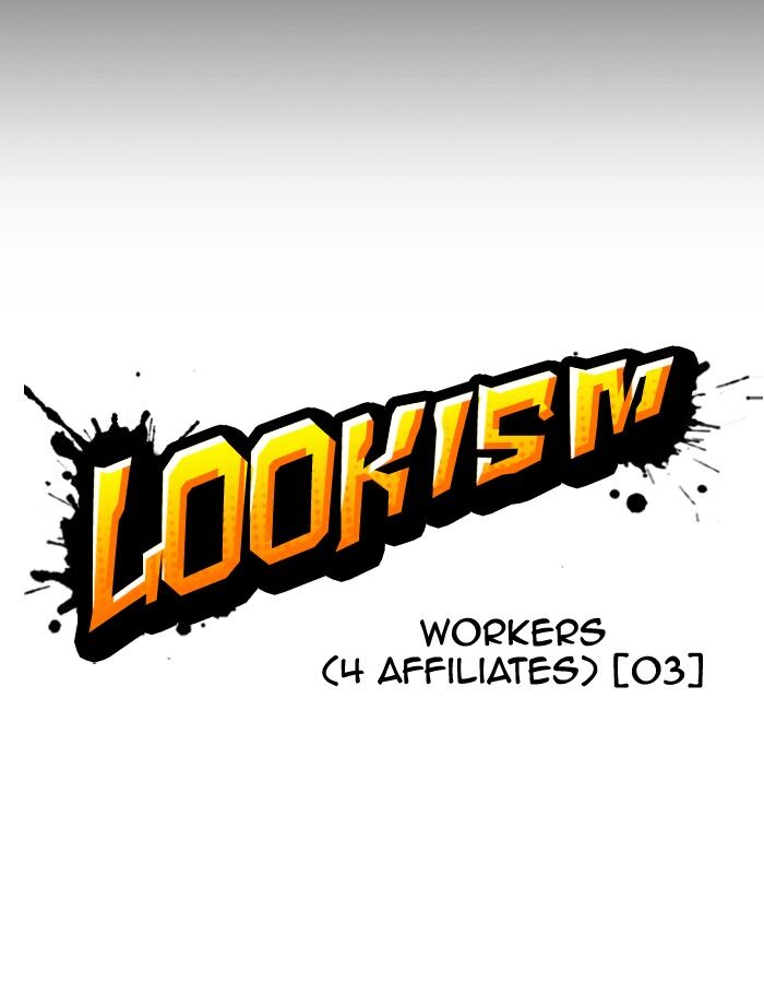 Read Lookism (en) Manga Online