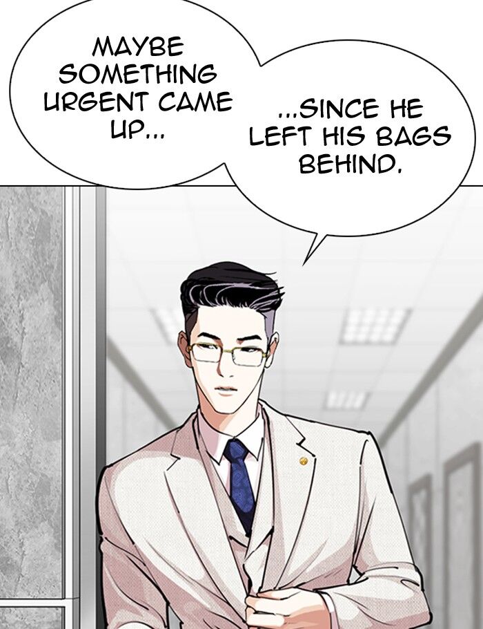 Read Lookism (en) Manga Online