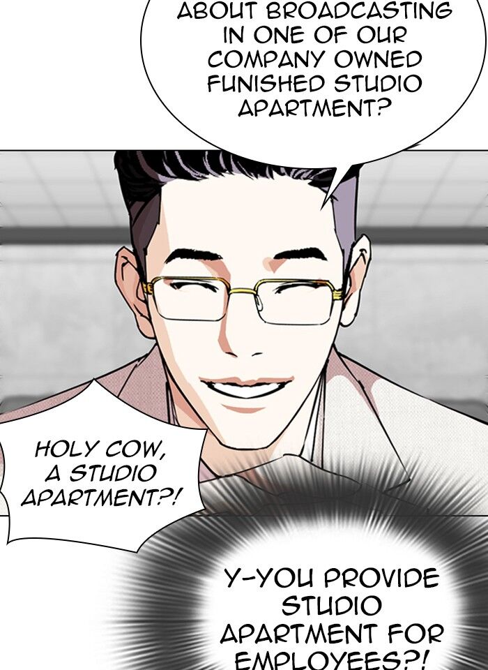 Read Lookism (en) Manga Online