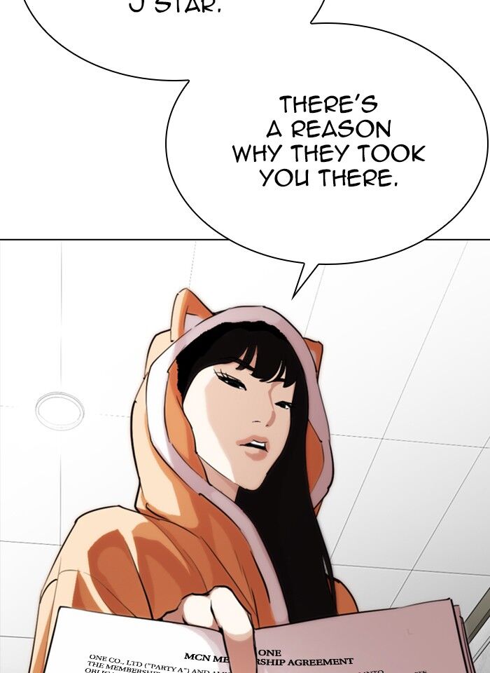 Read Lookism (en) Manga Online