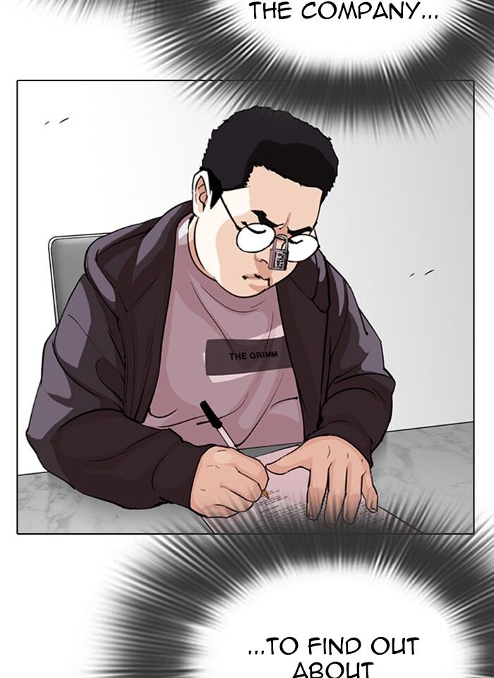 Read Lookism (en) Manga Online