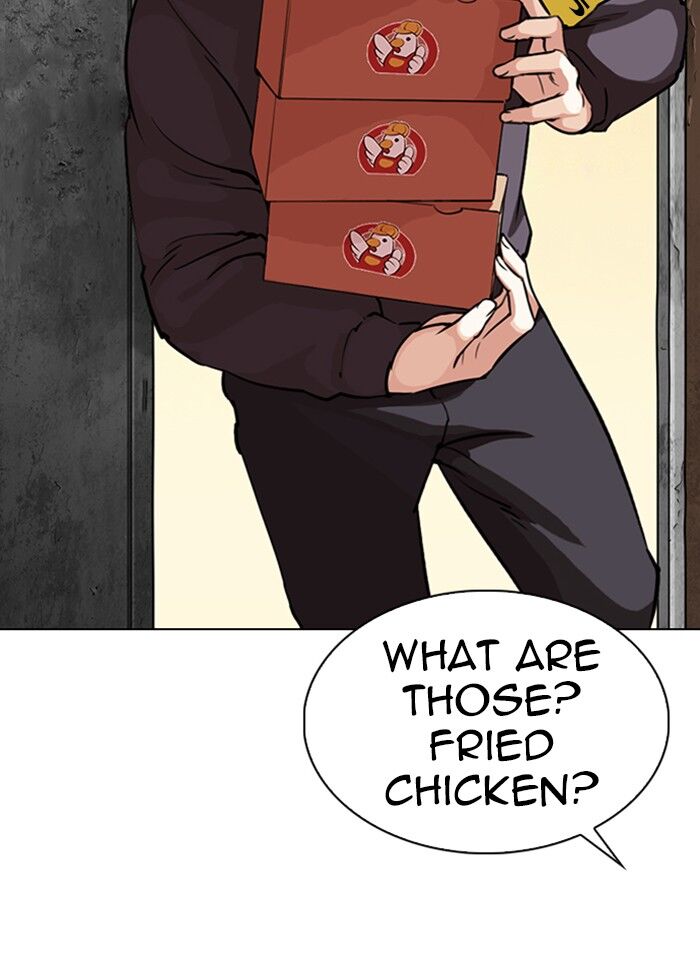 Read Lookism (en) Manga Online