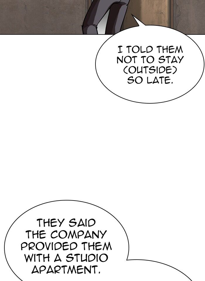 Read Lookism (en) Manga Online