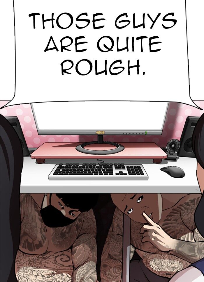 Read Lookism (en) Manga Online