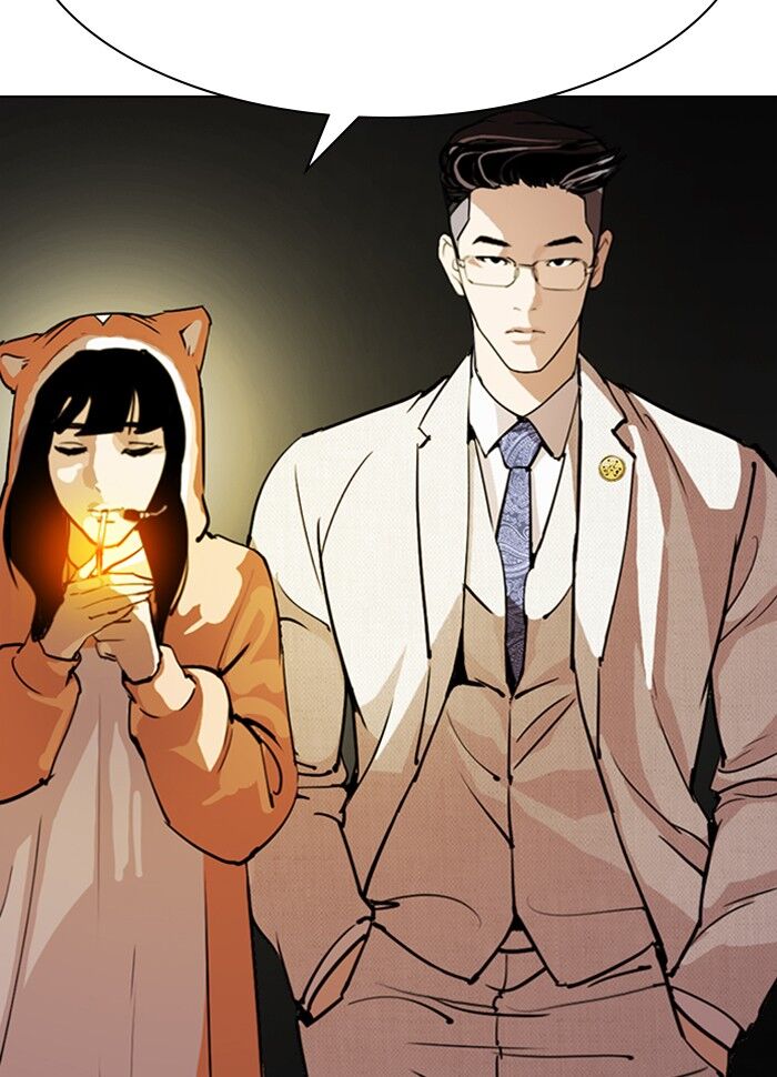 Read Lookism (en) Manga Online