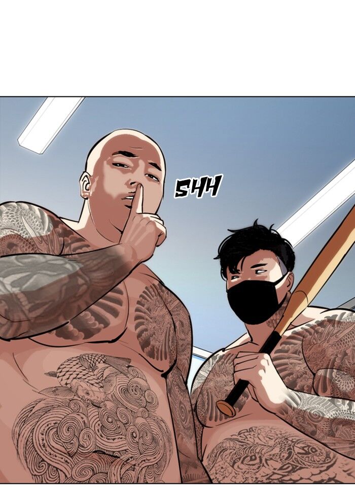 Read Lookism (en) Manga Online