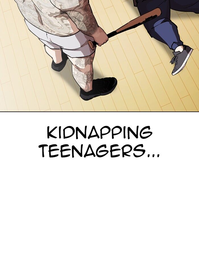 Read Lookism (en) Manga Online