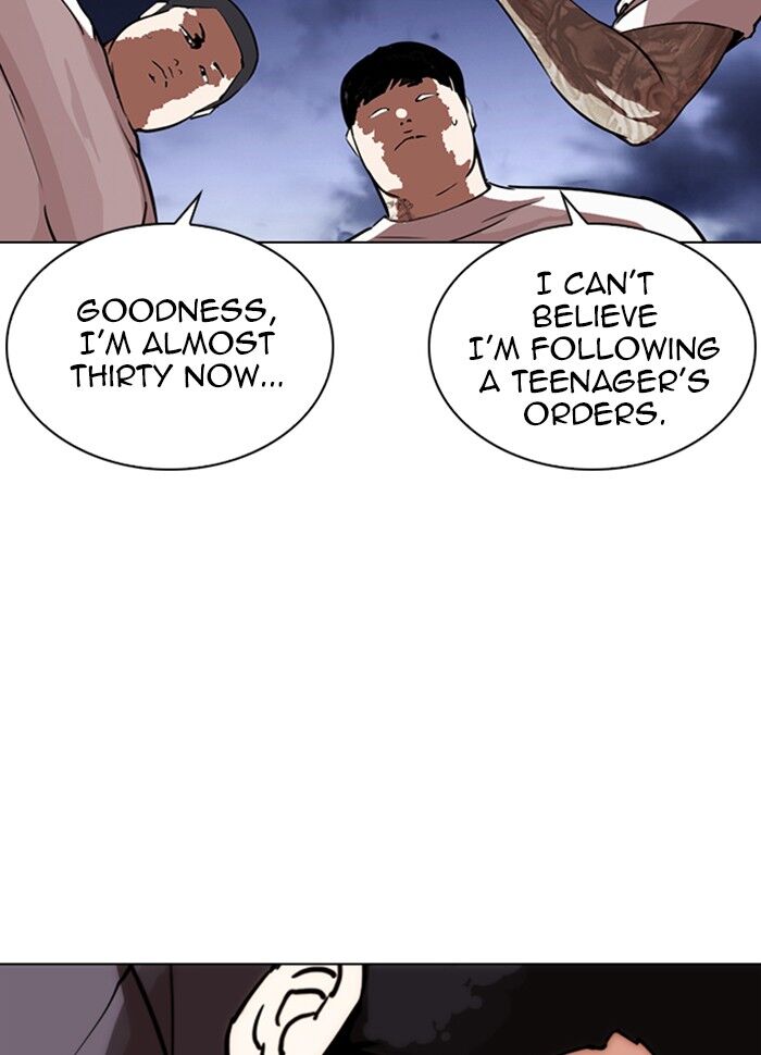 Read Lookism (en) Manga Online