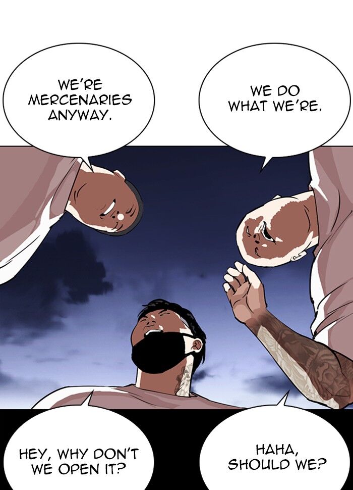 Read Lookism (en) Manga Online