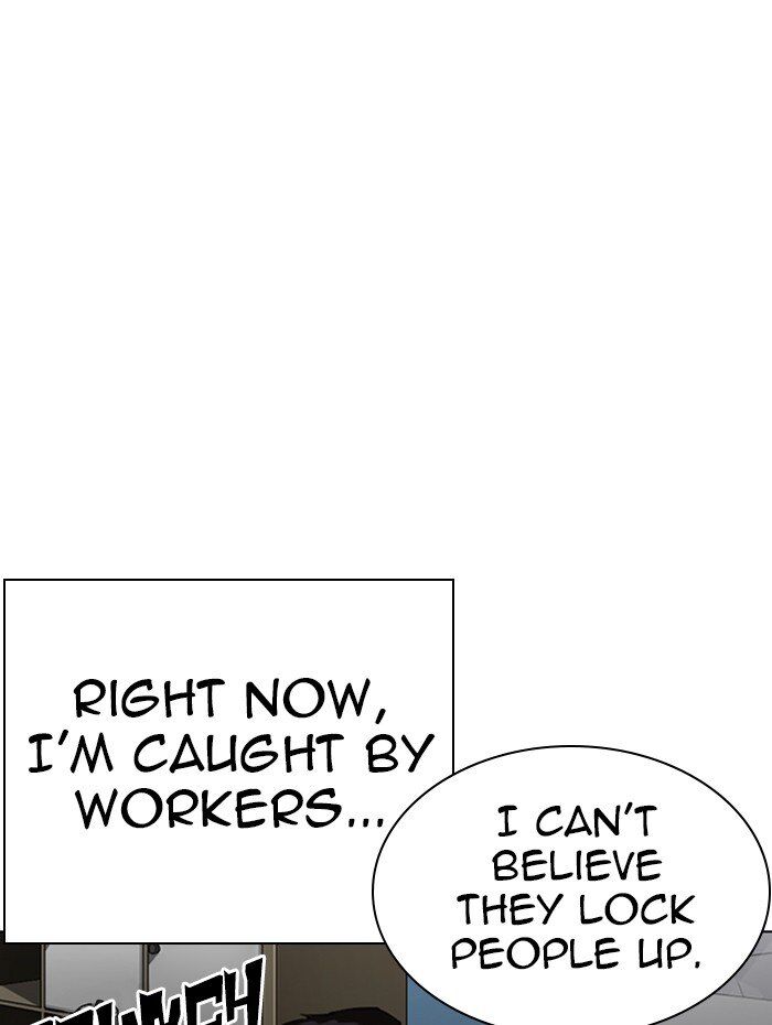 Read Lookism (en) Manga Online