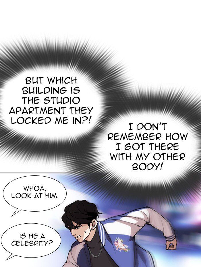 Read Lookism (en) Manga Online