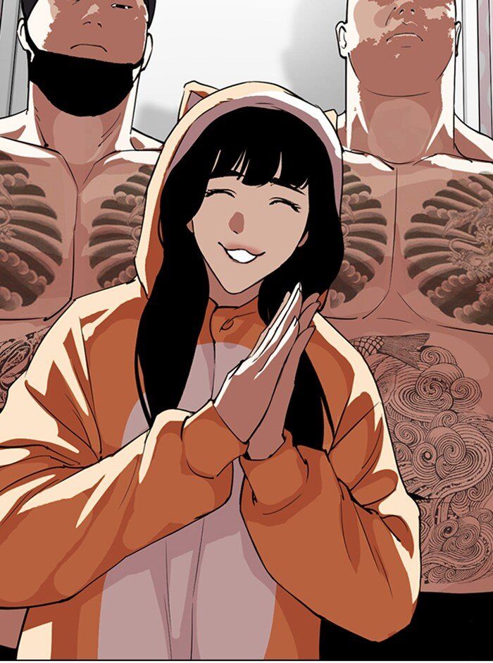 Read Lookism (en) Manga Online