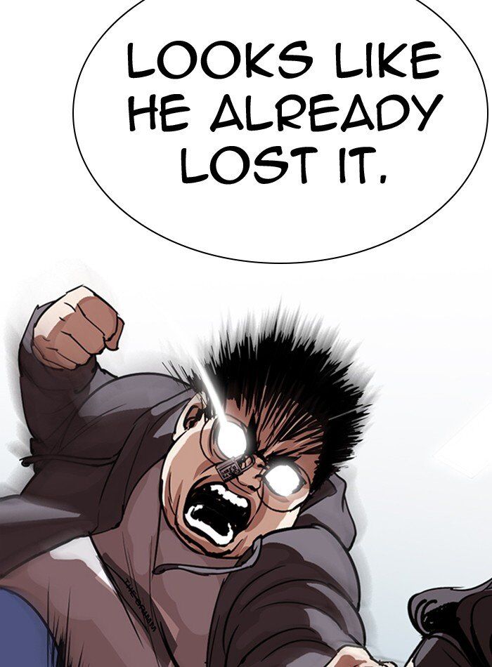 Read Lookism (en) Manga Online