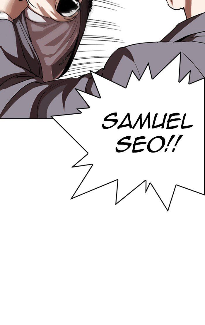 Read Lookism (en) Manga Online