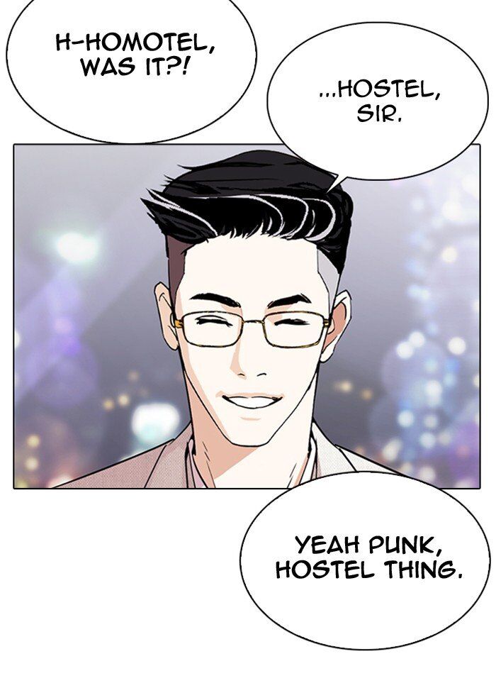 Read Lookism (en) Manga Online