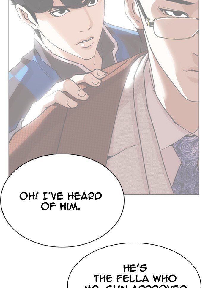 Read Lookism (en) Manga Online