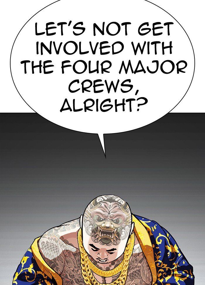 Read Lookism (en) Manga Online