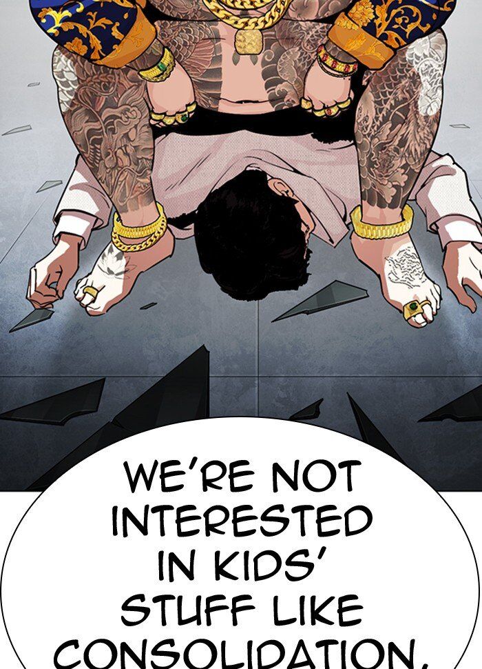 Read Lookism (en) Manga Online