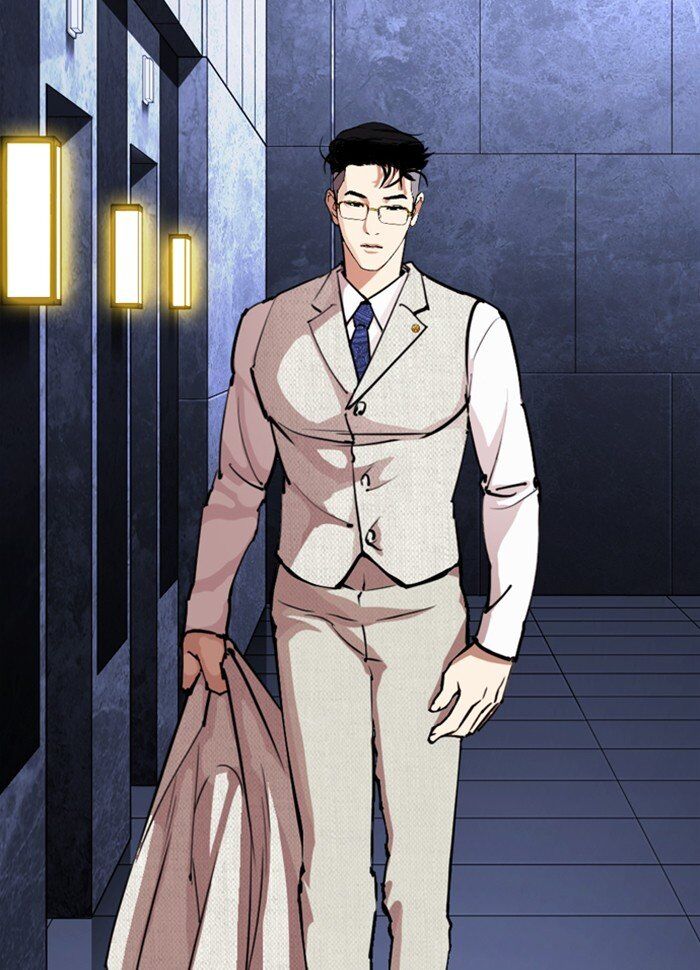 Read Lookism (en) Manga Online