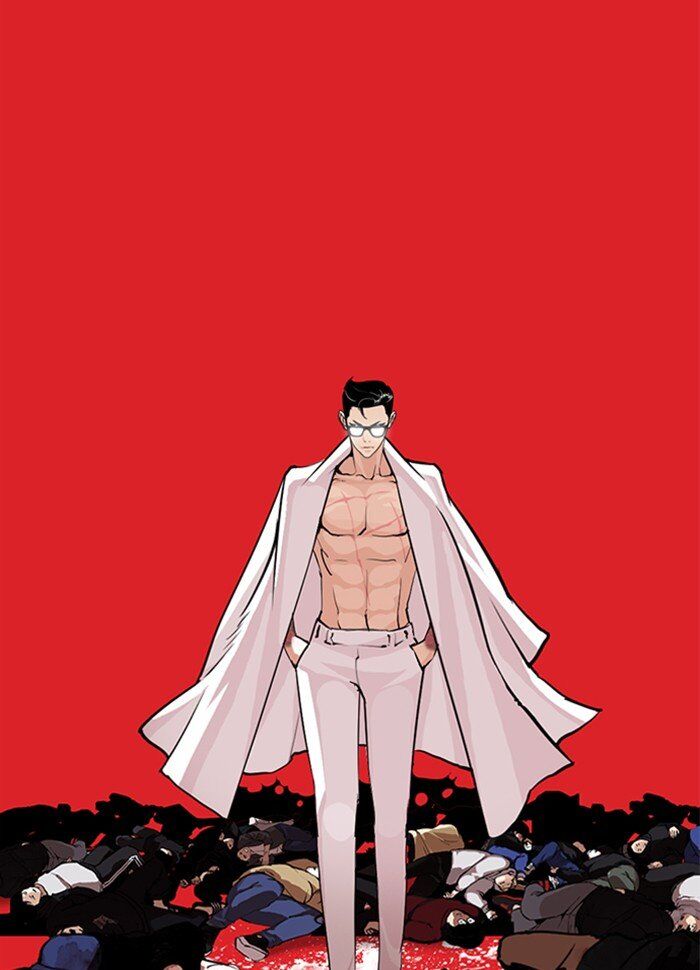 Read Lookism (en) Manga Online