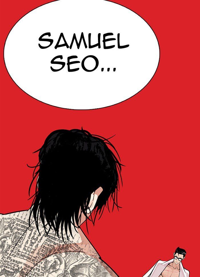 Read Lookism (en) Manga Online