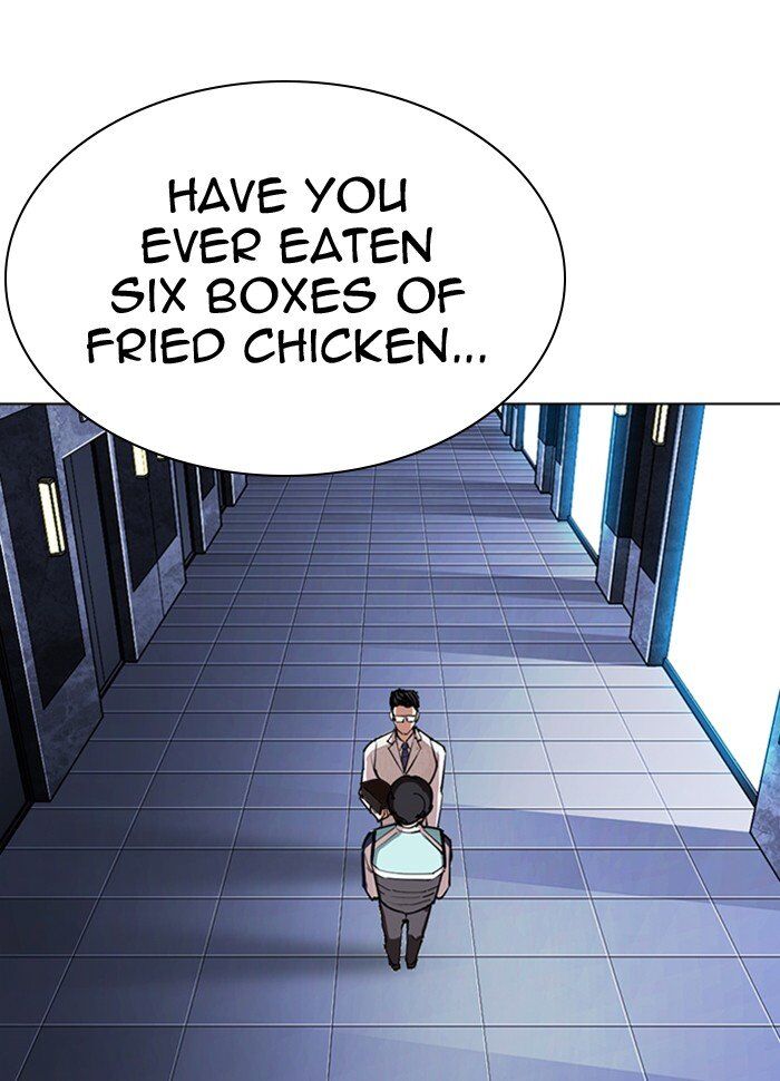 Read Lookism (en) Manga Online