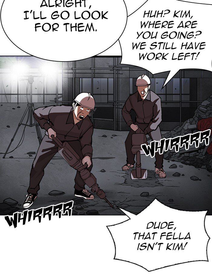 Read Lookism (en) Manga Online